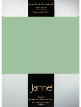 Простыня Janine, цвет lind