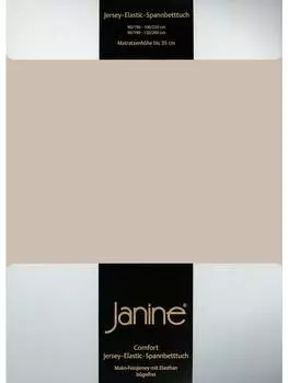 Простыня Janine, цвет naturell