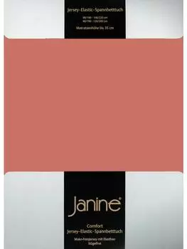 Простыня Janine, цвет siena