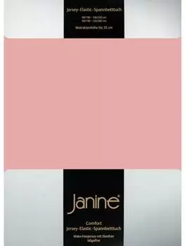 Простыня Janine, цвет zartmauve