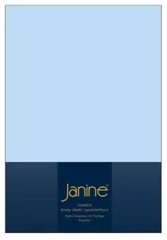 Простыня Janine ELASTIC - 200 X 200 гранат Original Janine