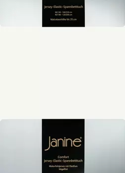 Простыня Janine Elastic Jersey, экрю