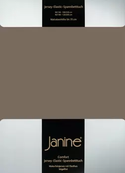 Простыня Janine Elastic Jersey, цвет capuccino