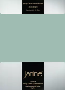 Простыня Janine Elastic Jersey, цвет rauchgrn