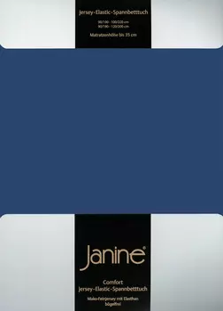 Простыня Janine Elastic Jersey, морской