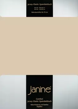 Простыня Janine Elastic Jersey, песочный
