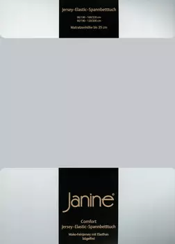 Простыня Janine Elastic Jersey, серебряный