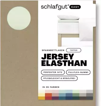 Простыня Schlafgut "EASY Jersey Elastane Topper", СДЕЛАНО В ЗЕЛЕНОМ цвете от OEKO-TEX 90-100х200-220 см, 1 шт., зеленый