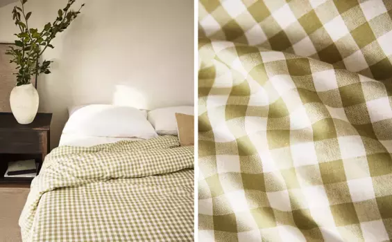 Проверить пододеяльник Zara Home, хаки