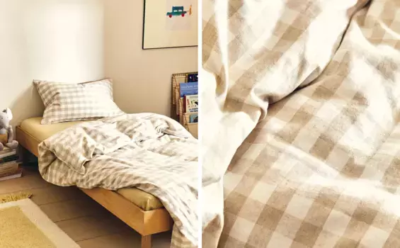 Проверить пододеяльник Zara Home, светло-бежевый