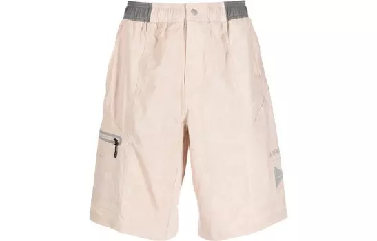 Прямые шорты Terrex Adidas, бежевый