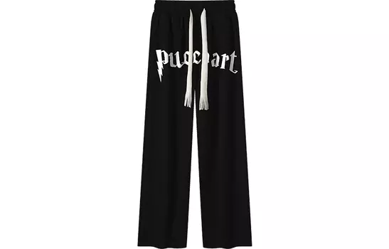 Pucca Повседневные брюки унисекс, Серый