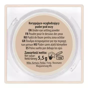 Пудра для лица Polvo Corrector para Ojos Setting Powder Wibo, Nude