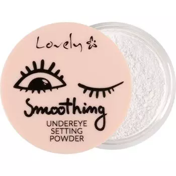 Пудра для лица Smoothing Undereye Setting Powder Lovely Makeup, Transparente