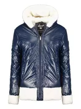 Пуховик Geographical Norway, темно-синий