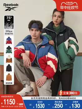 Пуховик классический Reebok, темно-красный / синий / кремово-белый