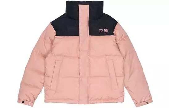 Пуховик LiNing Sports Fashion Collection Unisex Misty Rose Pink