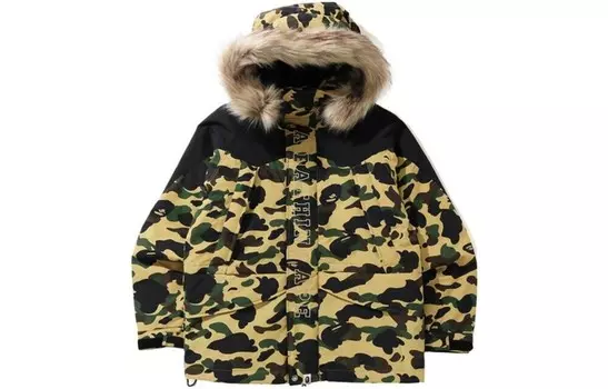 Пуховик мужской A Bathing Ape, зеленый