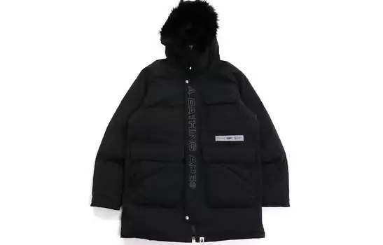 Пуховик мужской A Bathing Ape, зеленый