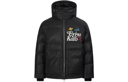 Пуховик мужской черный Evisu, черный