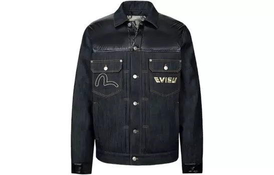 Пуховик мужской джинсовый синий Evisu, синий