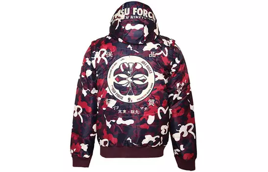 Пуховик мужской Evisu