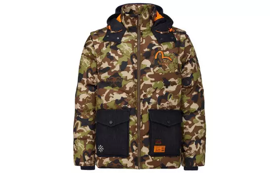 Пуховик мужской камуфляж Evisu, цвет Camouflage