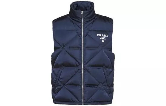 Пуховик мужской Prada, темно-синий