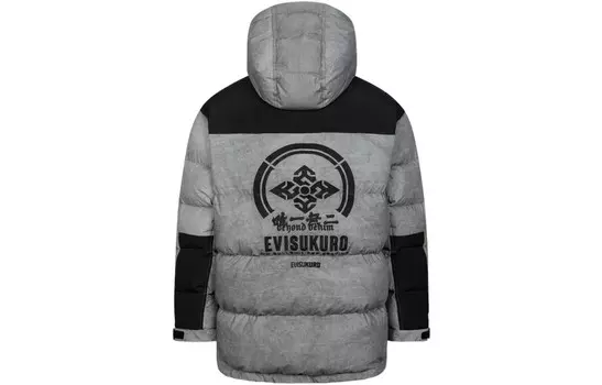 Пуховик мужской серый Evisu, серый