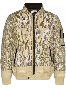 Пуховик Rain Camo Stone Island, бежевый