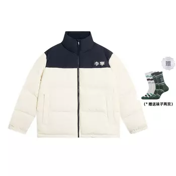 Пуховик унисекс экрю LINING, Ecru