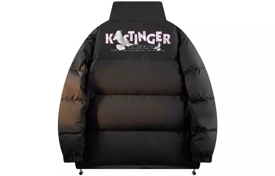 Пуховик унисекс Kastinger, черный