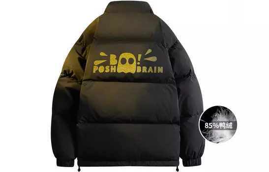 Пуховик унисекс Poshbrain, черный