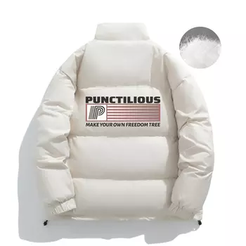 Пуховик унисекс PUNCTILIOUS, Бежевый