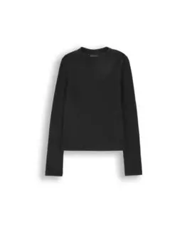 Пуловер Coccodrillo Gerippter Pullover, черный