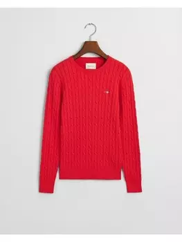 Пуловер Gant Pullover, цвет bright red