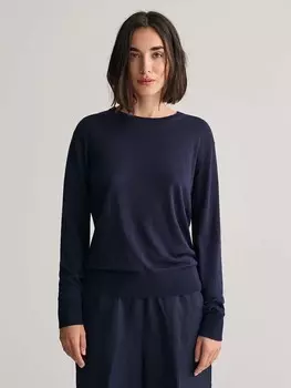 Пуловер Gant Pullover, темно-синий