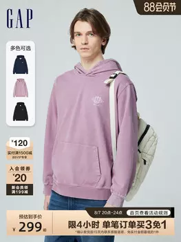 Пуловер Gap Indigo с капюшоном, фиолетовый