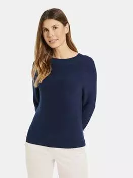 Пуловер Gerry Weber, синий