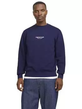 Пуловер Jack & Jones, фиолетовый