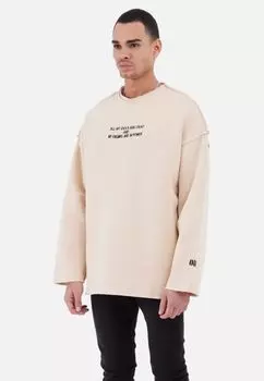 Пуловер Megaman Basic Cotton Sweatshirt, бежевый