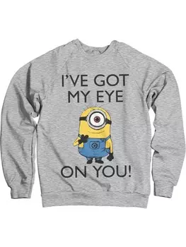 Пуловер Minions, серый