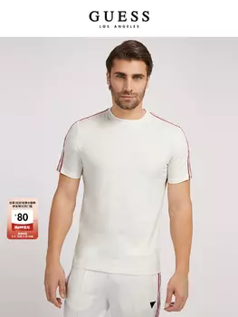 Пуловер мужской Guess с логотипом, белый