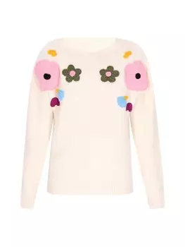 Пуловер myMo Sweater, бежевый