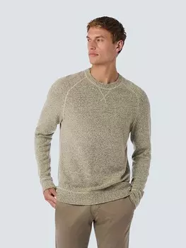 Пуловер No Excess Pullover, бежевый