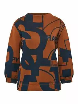 Пуловер Rabe Pullover, коричневый