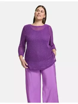 Пуловер SAMOON, цвет soft plum