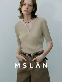 Пуловер шерстяной MSlan, хаки