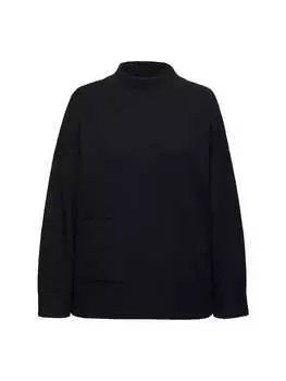 Пуловер Ulla Popken Pullover, черный