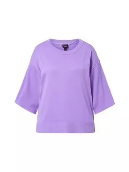 Пуловер Ulla Popken Pullover, цвет lavendel